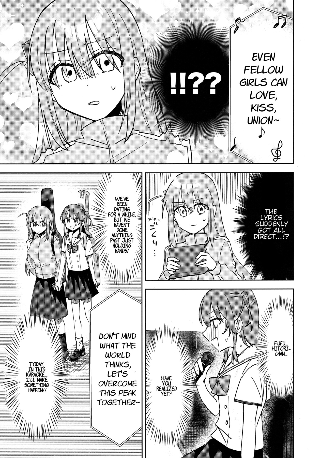 Hentai Manga Comic-I Want to Sing You a Love Song-Read-5